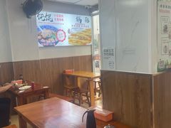 -津门张记包子铺(华昌道店)
