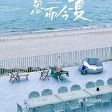 深圳｜我住进了朋友安利无数次的纪念碑谷民宿👏🏻