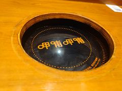 -呷哺呷哺 黄金牧场 (中发百旺店)
