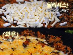 铁板炒饭-春熙台韩国料理·章鱼肥牛(西丽店)