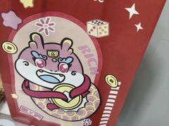 -库迪咖啡(南洪街华达大厦店)