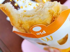 -麦当劳(吴中大道店)