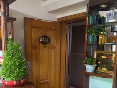 -静沐人生养生馆(佳宁娜分店)