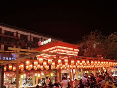 -沙州食驿·非遗小吃夜市