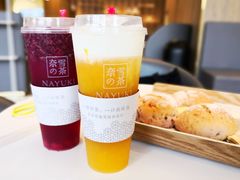 -奈雪的茶(漫广场店)