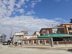 -江南村海鲜馆(洞头店)