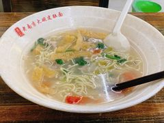 -许记大碗皮肚面馆(三条巷店)