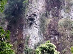-永泰中国云顶