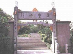 -洛阳白云山景区