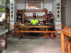 -大自然素食(望桐路店)