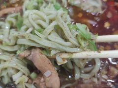 红油牛杂面-鹍记特色牛杂面
