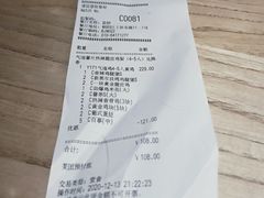 -肯德基(蓝桥店)