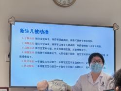 -欣月天使月子中心(西城店)