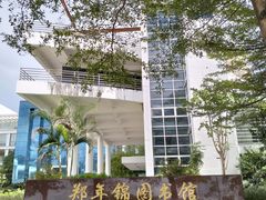 -华侨大学(厦门校区)