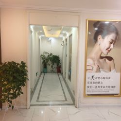 -金都微美·精准护肤·疗愈SPA