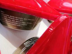 -燕之屋·燕窝(龙德店)