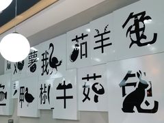 -二十一分小锅炖(中心店)