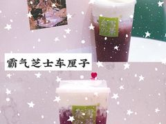 -奈雪的茶(国金中心店)