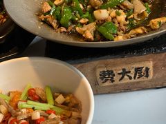 -费大厨辣椒炒肉(黄兴中心广场店)