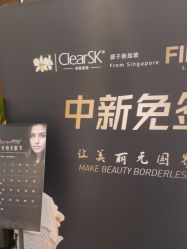 -洁铭新加坡医美