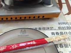 -刘记光大火锅鸡(人民街店)