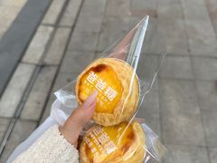 -爸爸糖吐司面包(郑州正弘城店)