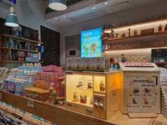 -猫的天空之城概念书店(苏州平江店)