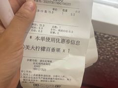 -DQ·蛋糕·冰淇淋(回龙观同成街)