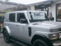 -威固7V汽车贴膜改色·净界(广州旗舰店)