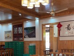 -芦茨金富饭庄·25年老字号·专做稻草鸡