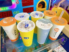 -50嵐鲜茶专卖连锁店(金城镇店)