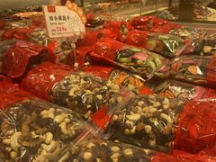 -品忆香炒货工坊(西稍门店)