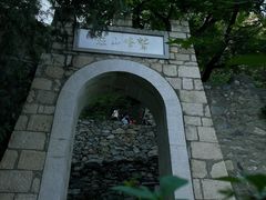 -北京鹫峰国家森林公园