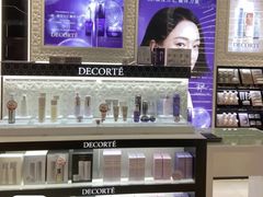 -国药中服免税(北京坊店)