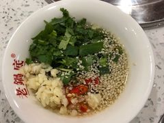 -台北吴记老锅底麻辣火锅(蓝村路店)