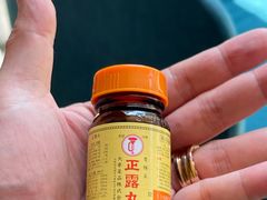 -邓莽子老火锅(鲁祖庙店)