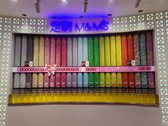 -m豆巧克力世界(上海世茂广场店)