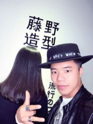 点击看大图 -藤野造型·专业烫染店