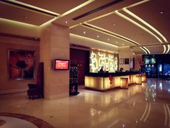 -东怡大酒店(上海科技馆店)