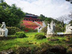 -海南文笔峰盘古文化旅游区
