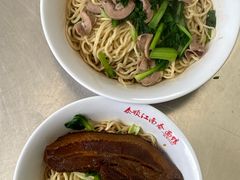 -泰顺江南春面馆