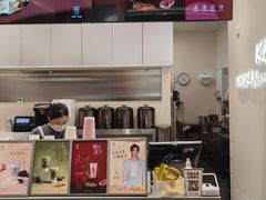 -KOI Thé(力宝广场店)