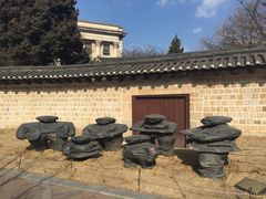 -首尔市立美术馆
