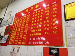 -二号桥脆绍面(星辉中路店)