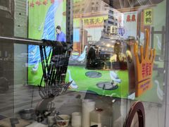 -鸭寨夫人(无锡首店)