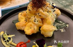 Mee Ji Baked Shrimp