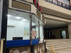 -沪东工人文化宫