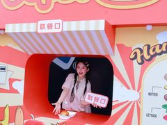 -长沙星沙万象汇