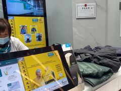 -福奈特洗衣洗鞋(宝华广场店)