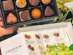 -Laderach 莱德拉(上海环贸iapm店)